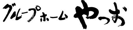 やつお